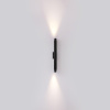 Уличный настенный светильник Odeon Light Nature Jug 7141/12WL