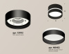 Потолочный светильник Ambrella Light Techno Spot XS8102020 (C8102, N8462)