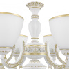 Подвесная люстра Arte Milano 342837/6 WT+G