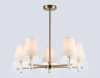 Люстра на штанге Ambrella Light High Light Ceramo Classic LH75044