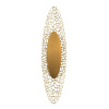 Настенный светильник Modestyle MS.1575.700 GD