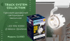 Трековый однофазный светильник Ambrella Light Track System GL6103