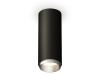 Потолочный светильник Ambrella Light Techno Spot XS6343004 (C6343, N6123)