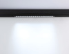 Трековый магнитный светильник Ambrella Light Magnetic 220V GL1314