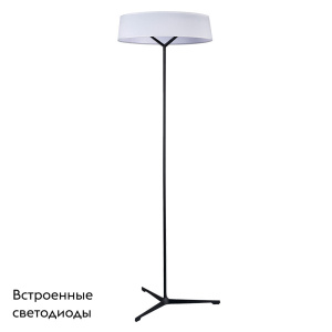 Торшер Divinare Alma 1029/06 PN-11