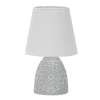 Настольная лампа Uniel UML-B301 E14 LIGHT GREY UL-00010751