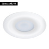 Встраиваемый светильник Arte Lamp Fulu A2169PL-1WH
