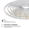 Светодиодная лента Apeyron 24В, 9,6 Вт/м, 800 лм/м, 3000К, smd2835, 120 д/м, IP65, 5м 00-441