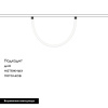 Трековый светильник Arlight Mag-Flex-Tube-Elastic-L1000-14W Day4000 034048