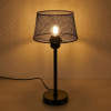 Настольная лампа Freya Cobweb FR4024TL-01B