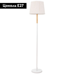 Торшер Lumina Deco Tiro LDF 3113 WT