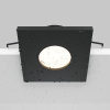 Встраиваемый светильник Maytoni Technical Stark DL083-01-GU10-SQ-B