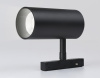 Трековый светильник Ambrella Light Track System GL3833