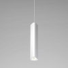 Подвесной светильник Elektrostandard Trio 50310 LED 4690389205910 a067068