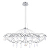 Подвесная люстра Loft IT Mira 10586/900 Silver Asfour