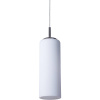 Подвесной светильник Arte Lamp Sphere A6710SP-1WH