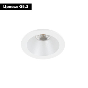 Встраиваемый светильник Arte Lamp Helm Mini A2859PL-1WH