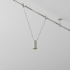 Трековый магнитный светильник Maytoni Technical Focus Led Flarity TR157-1-12W3K-PT