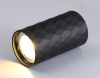 Накладной светильник Ambrella Light Techno spot TN213183