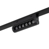 Трековый магнитный светильник Nowodvorski Focus Swing Led 11310