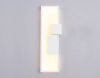 Настенный светильник Ambrella Light Comfort FL5222