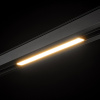 Трековый светильник Lumker SY-LINK-300-BL-12-WW 016832