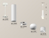 Подвесной светильник Ambrella Light Techno Spot XP1101013 (A2301, C6355, A2010, C1101, N7170)