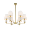 Люстра на штанге Maytoni Lira MOD483PL-06BS