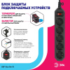 Сетевой фильтр Эра USF-5es-5m-B Б0019737