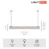 Подвесной светильник Lightera Luara LE102L-120G WIFI