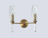 Бра Ambrella Light High Light Modern LH55206