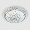 Потолочный светильник LED4U L1107-500 CR