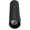 Настенный светильник Citilux Axel CL512321