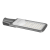 Уличный консольный светильник WOLTA STL-50W/02 50Вт 5700К IP65 5000лм