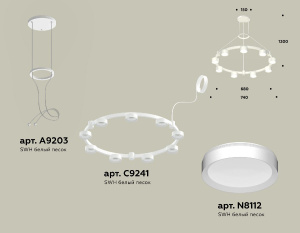 Подвесная люстра Ambrella Light Traditional (A9203, C9241, N8112) XR92031800