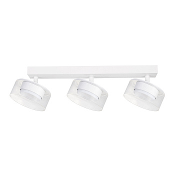 Спот Arte Lamp Alius A8042PL-3WH