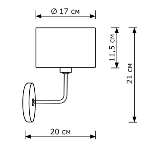 Бра LightHall Dream LH012039