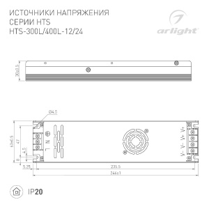 Блок питания Arlight HTS-400L-12 (12V, 33A, 400W) 020828(1)