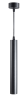 Подвесной светодиодный светильник Fiberli Tube460BN 12110202