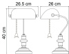 Настольная лампа Arte Lamp Banker A2493LT-1AB