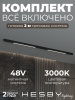 Трековая система со светильниками №1 трехфазная накладная Eldeko (48В, форма - прямая, 2м, 3000K) черная Hesby Lighting HSBL_kompl_E001_NI2B3K