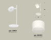 Настольная лампа Ambrella Light Traditional (C9801, N8402) XB9801204
