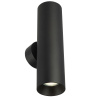 Настенный светильник Citilux Axel CL512321