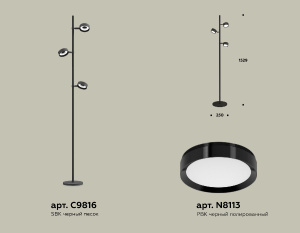 Торшер Ambrella Light Traditional (C9816, N8113) XB9816150