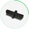 Коннектор прямой Hesby Lighting Skylite HSBL_0004