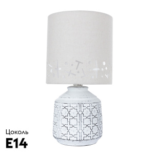 Настольная лампа Arte Lamp Bunda A4007LT-1WH