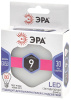 Лампа светодиодная Эра GX53 9W 6000K LED GX-9W-860-GX53 Б0048019