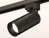 Трековый однофазный светильник Ambrella Light Track System XT6302011 (A2521, C6302, A2061, C6302, N6131)