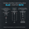 Накладной светильник Эра OL40 WH/GR Б0058478