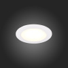 Встраиваемый светодиодный светильник ST Luce Litum ST209.538.06